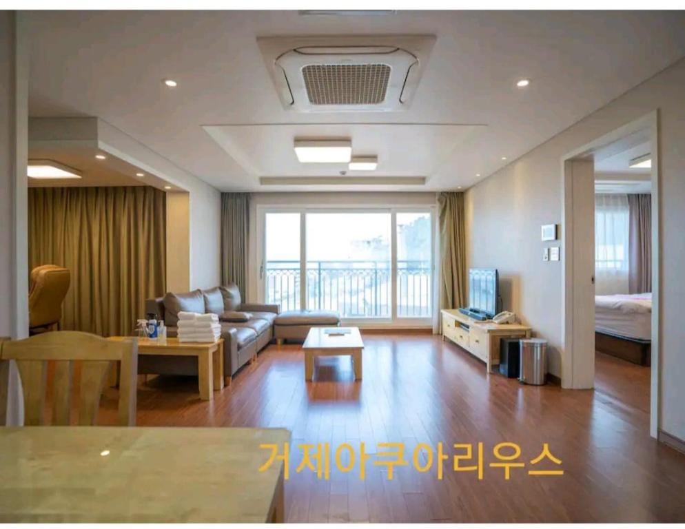거제 4성급 호텔 | 사등면의 프라이빗 하우스 (100m², 침실 2개, 프라이빗 욕실 2개) 숙박 후기 🏨 post thumbnail image