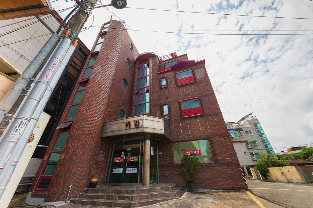 경주 미림모텔 호텔 솔직 후기 | 2.5성급 숙소 🌟 post thumbnail image