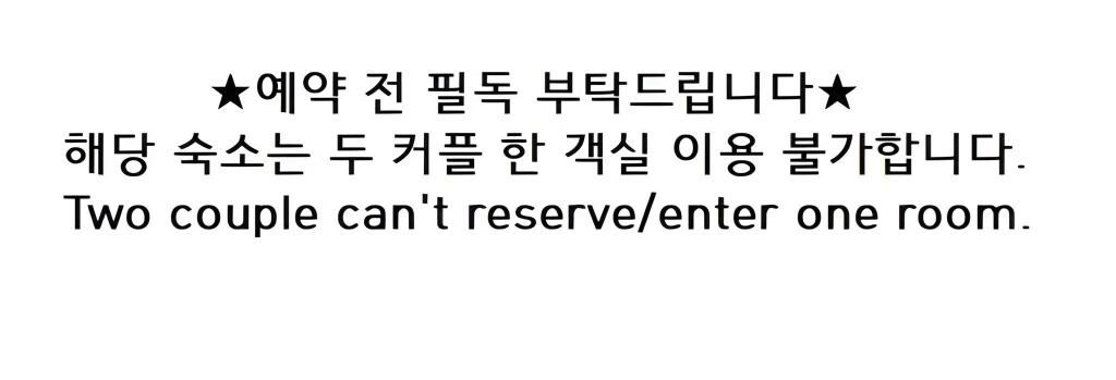 오후 세시