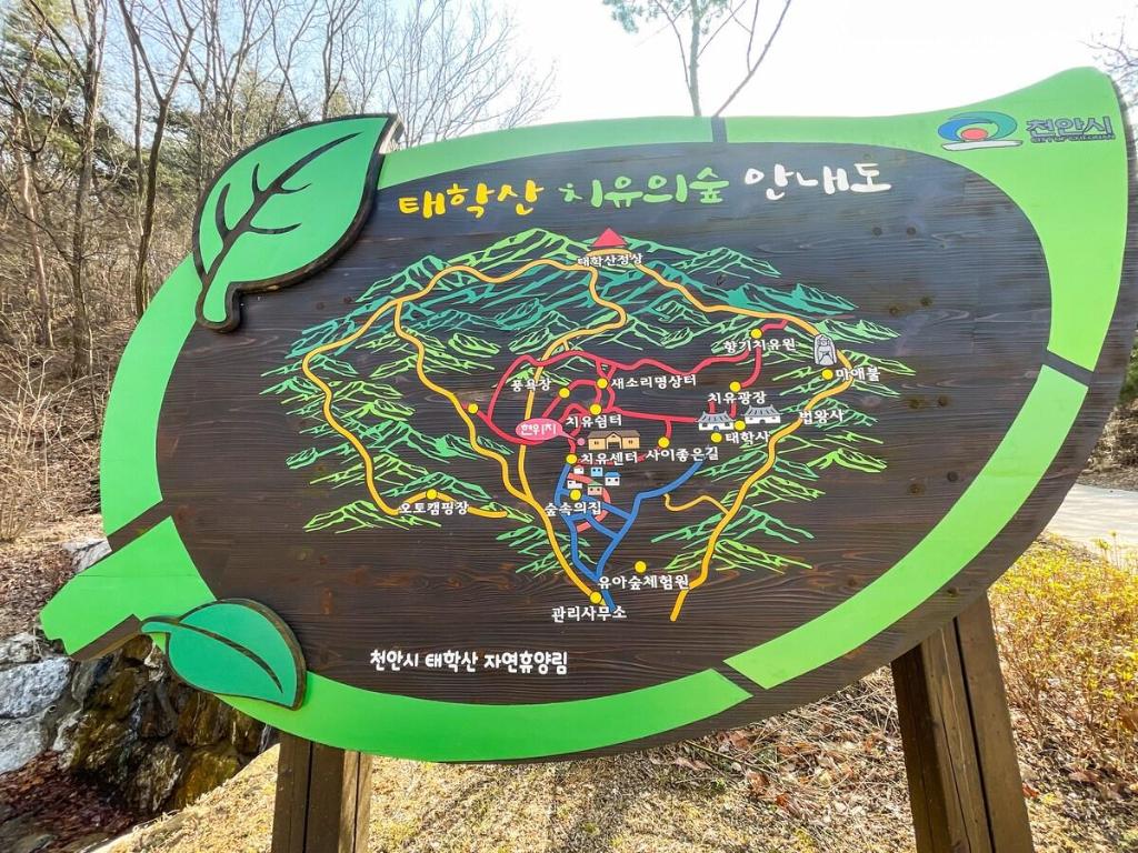 풍세면의 아파트먼트 (59m², 침실 3개, 프라이빗 욕실 2개)