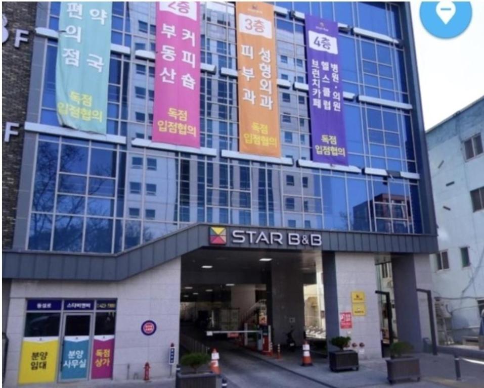 기타 지역의 스튜디오 프라이빗 하우스 (22m², 프라이빗 욕실 1개)