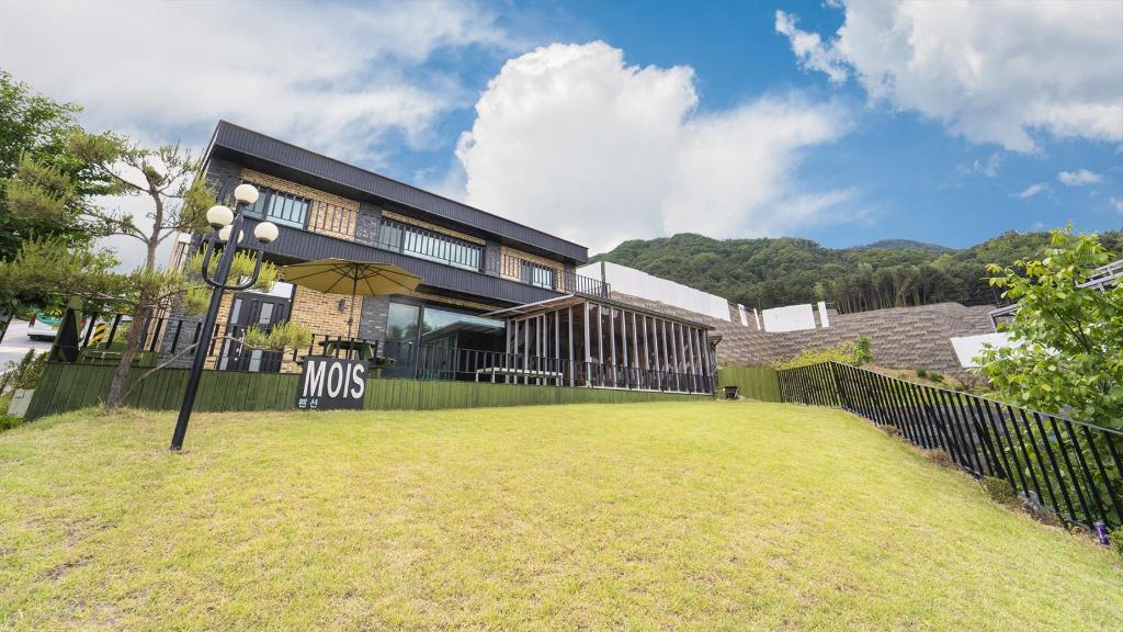모이스 독채 풀빌라