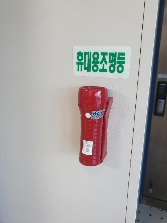 광안의 아파트먼트  (55m², 침실 1개, 프라이빗 욕실 1개)