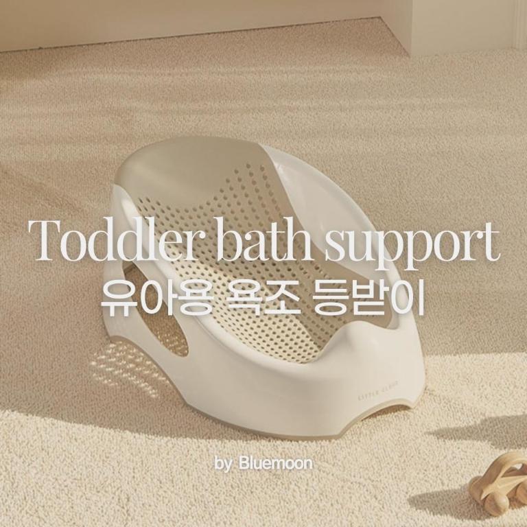 송파의 아파트먼트 (52m², 침실 2개, 프라이빗 욕실 1개)