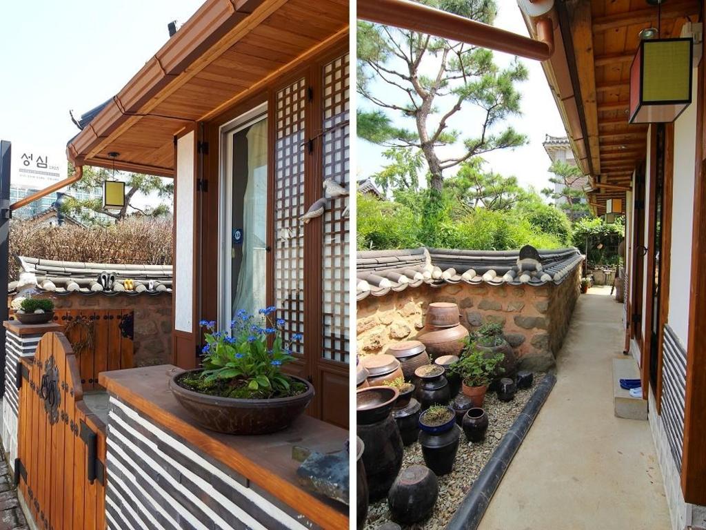 전주 성심 한옥 스테이 펜션