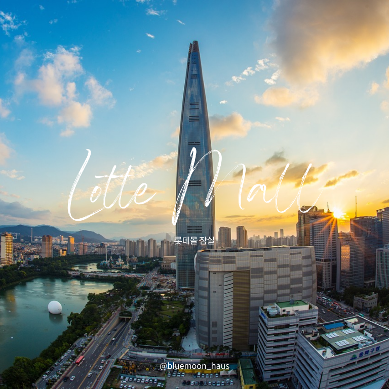 송파의 아파트먼트 (52m², 침실 2개, 프라이빗 욕실 1개)