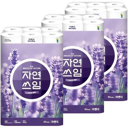 더 도톰한 자연쓰임 무형광 라벤더 화장지 상세 가이드 post thumbnail image