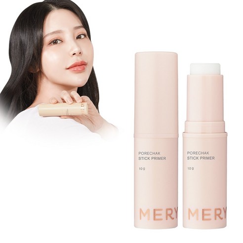메리쏘드 모공착 스틱 프라이머 최저가 할인 | 상세 리뷰 post thumbnail image