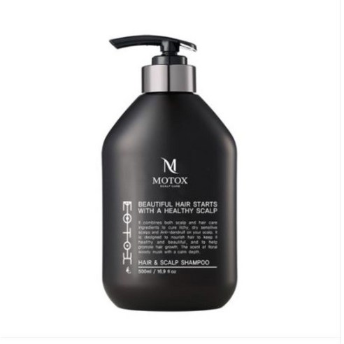모톡스 샴푸 500ml 나지르 샴푸 정품 최신유통기한 빠른배송 구매 전 필수 체크 포인트 post thumbnail image