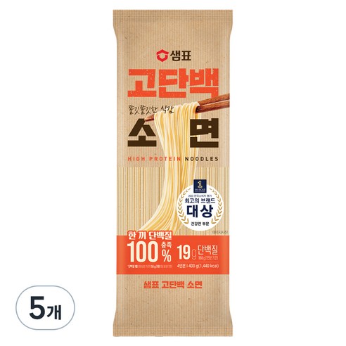 샘표 고단백 소면 추천 | 7월 특가 할인 정보 post thumbnail image