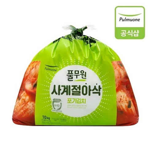 생산직송 사계절 아삭 포기김치 최저가 할인 | 상세 리뷰 post thumbnail image
