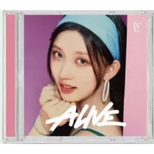 아이브 이서 ALIVE 일본 정품 앨범 이서 미개봉 포카 포토카드 포함 CRUSH 일반반 크러쉬 얼라이브 굿즈 특가 정보 모음 post thumbnail image