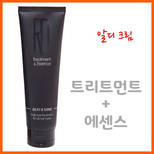 엔타임 RD 실크 트리트먼트 앤 에센스 구매 전 필수 체크 포인트 post thumbnail image