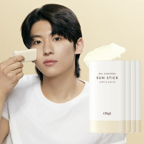 오브제 오일 컨트롤 선스틱 SPF50+ PA++++ 구매가이드 | 상세 리뷰 & 할인 정보 post thumbnail image