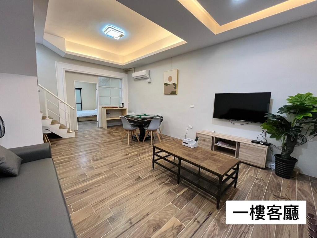 👀 위치, 가격, 감성 다 잡은 곳! 대만 화롄 / 화연 ‘화롄 시의 프라이빗 하우스 (185m², 침실 4개, 프라이빗 욕실 4개)’ 리뷰 post thumbnail image