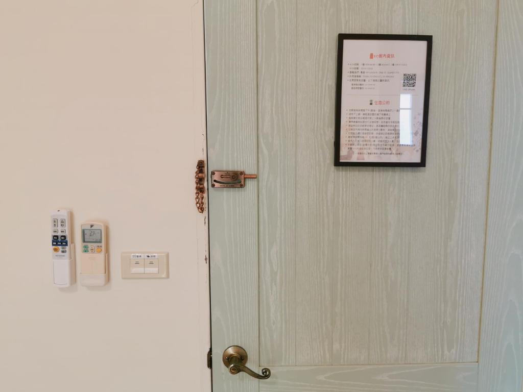 🥰 커플 여행에 찰떡! ‘베이터우 No. 117 호텔’ 대만 데이트 감성숙소 리뷰 post thumbnail image