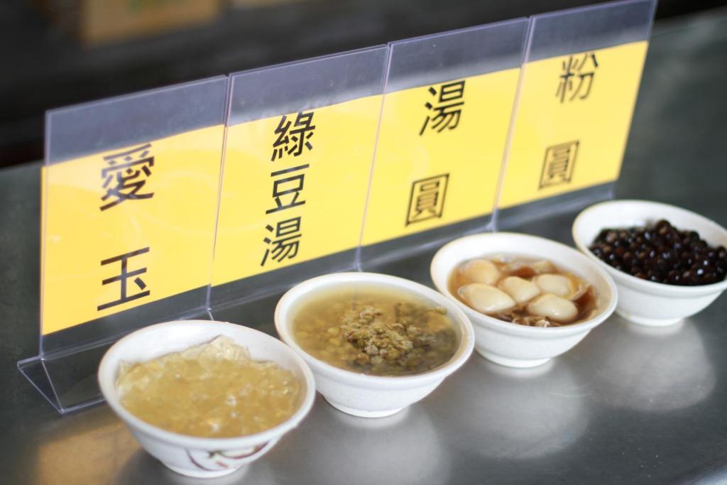 Toucheng Leisure Farm Hotel