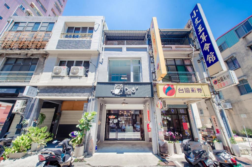 🇹🇼 대만 여행 숙소 고민 끝! ‘DoGoo’ 솔직 후기 공개 post thumbnail image