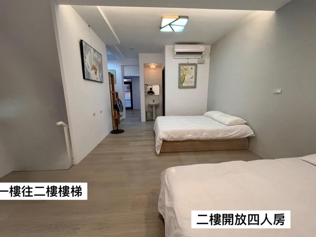 화롄 시의 프라이빗 하우스 (185m², 침실 4개, 프라이빗 욕실 4개)