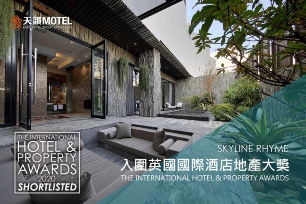 Ease Motel Taichung