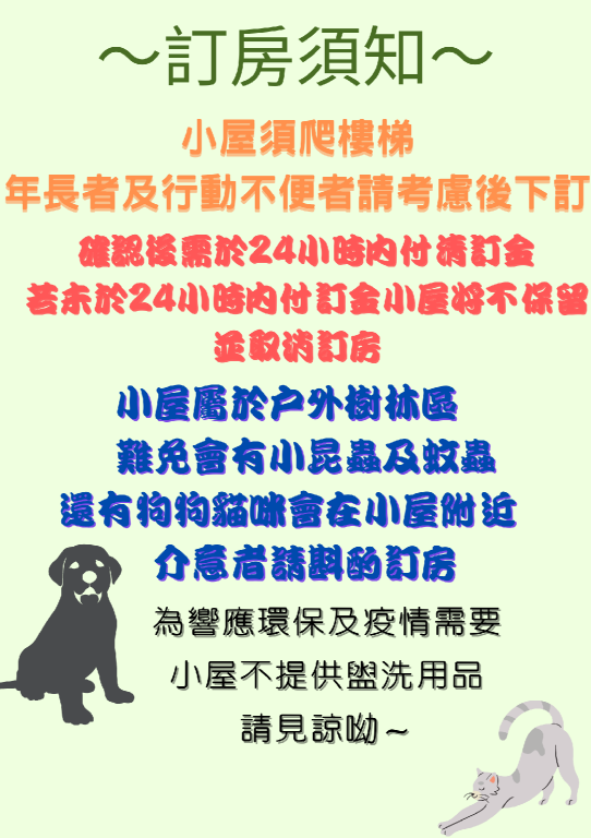 동허 타운쉽의 방갈로 (1000m², 침실 2개, 프라이빗 욕실 1개)