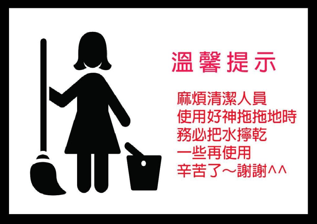 시먼딩의 스튜디오 아파트먼트 (20m², 프라이빗 욕실 1개)