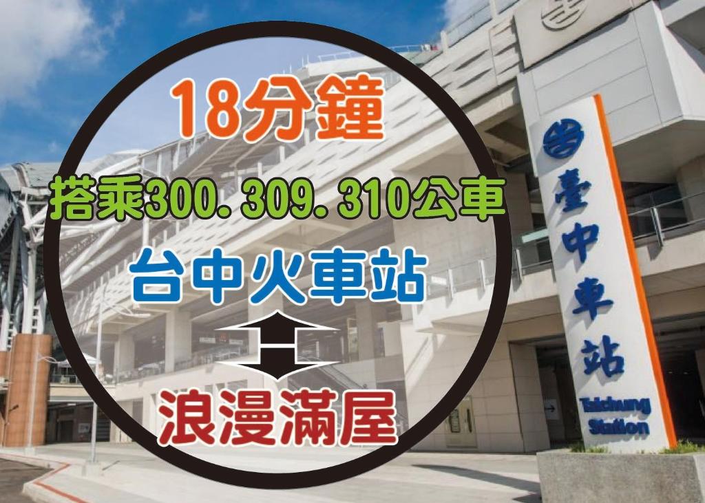 시 구(서구)의 아파트먼트 (88m², 침실 1개, 프라이빗 욕실 1개)