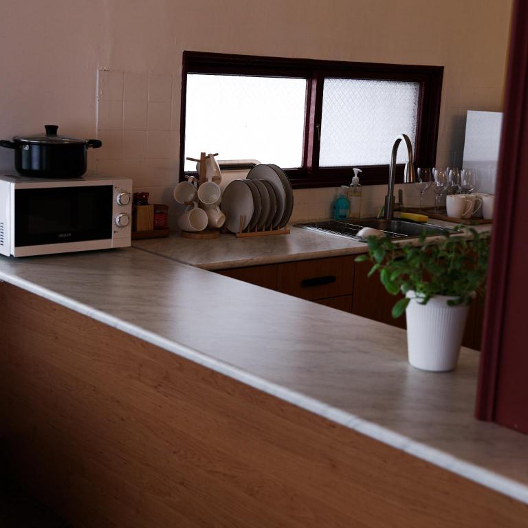 The Remote Living