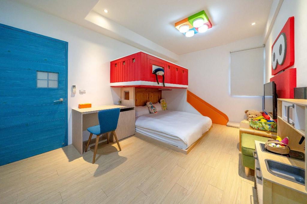 Kids Paradise