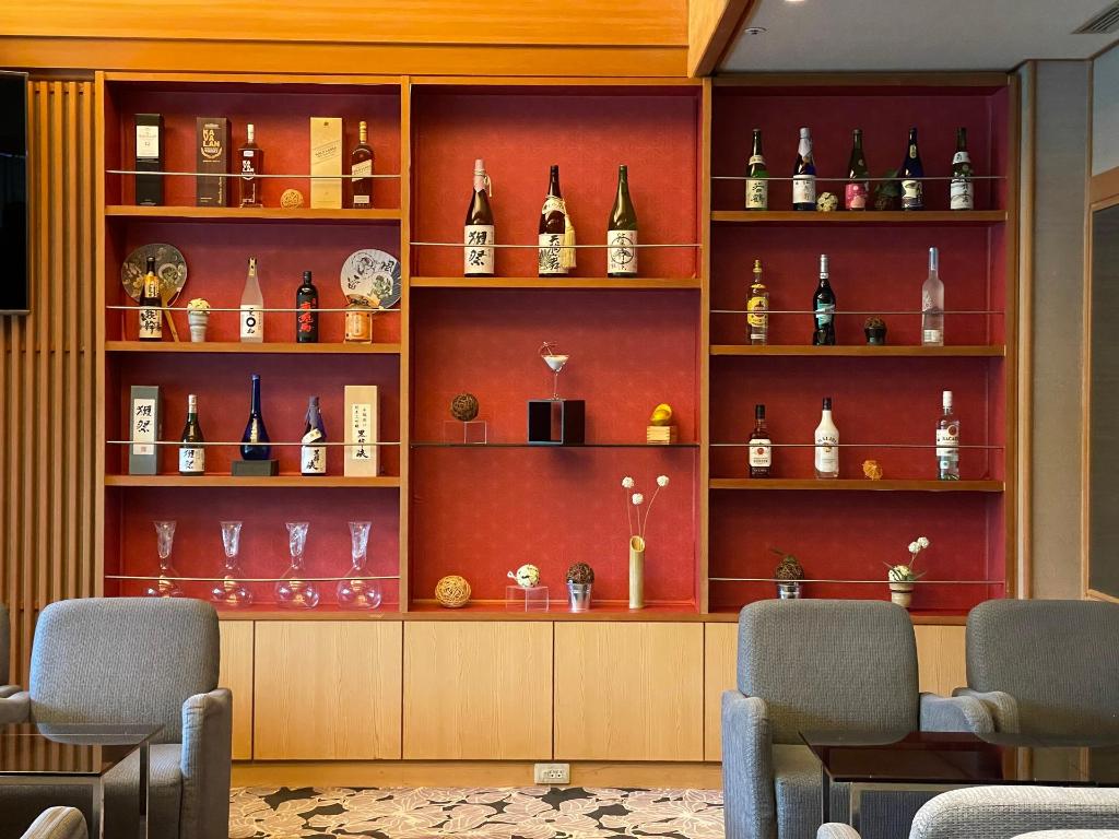 Radium Kagaya International Hotel