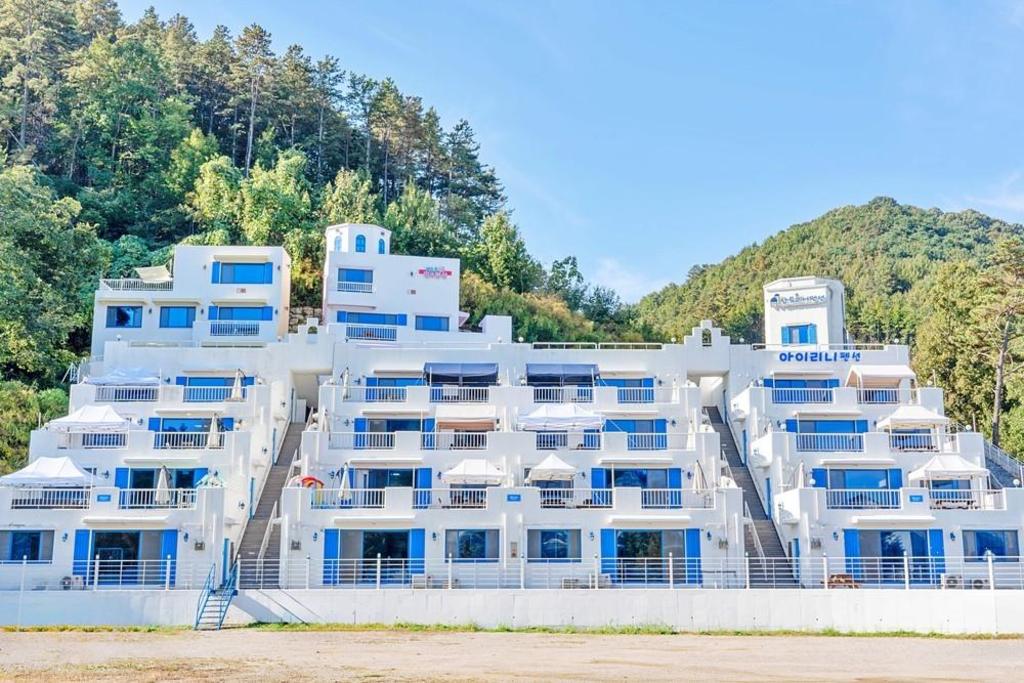 아이리니 펜션
