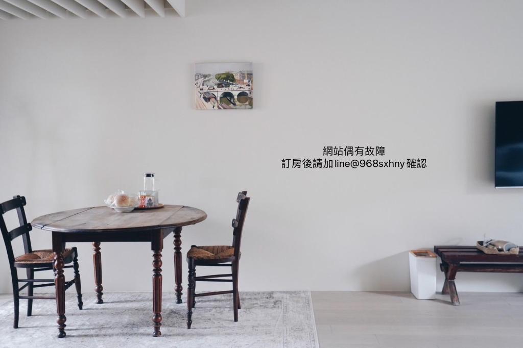 안핑 구의 방갈로 (38m², 침실 1개, 프라이빗 욕실 1개)