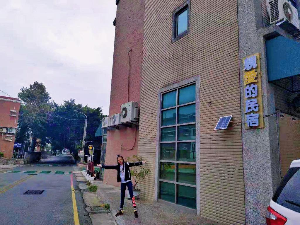 취나이데 밍슈