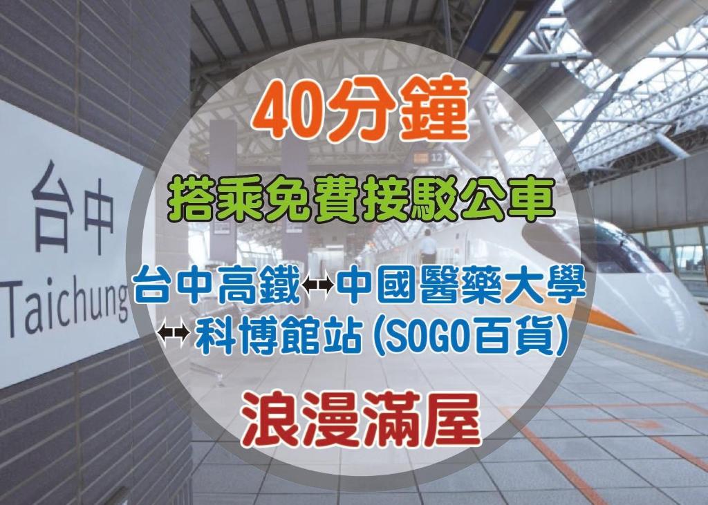 시 구(서구)의 아파트먼트 (88m², 침실 1개, 프라이빗 욕실 1개)