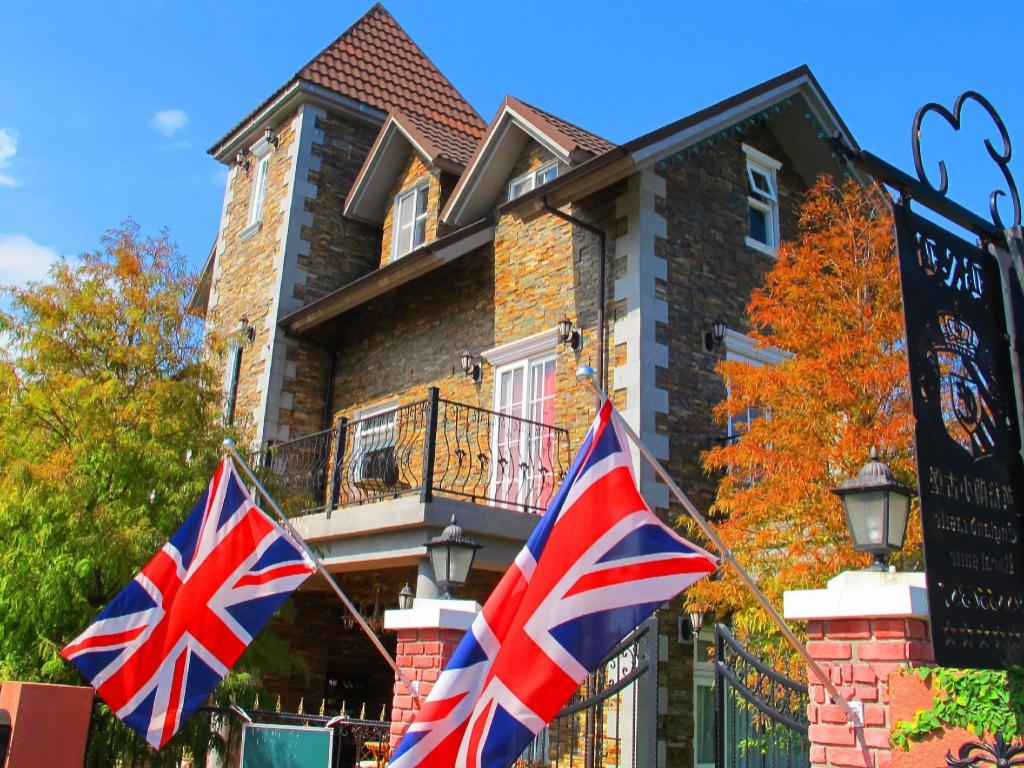 잉글랜드 캐슬 B&B
