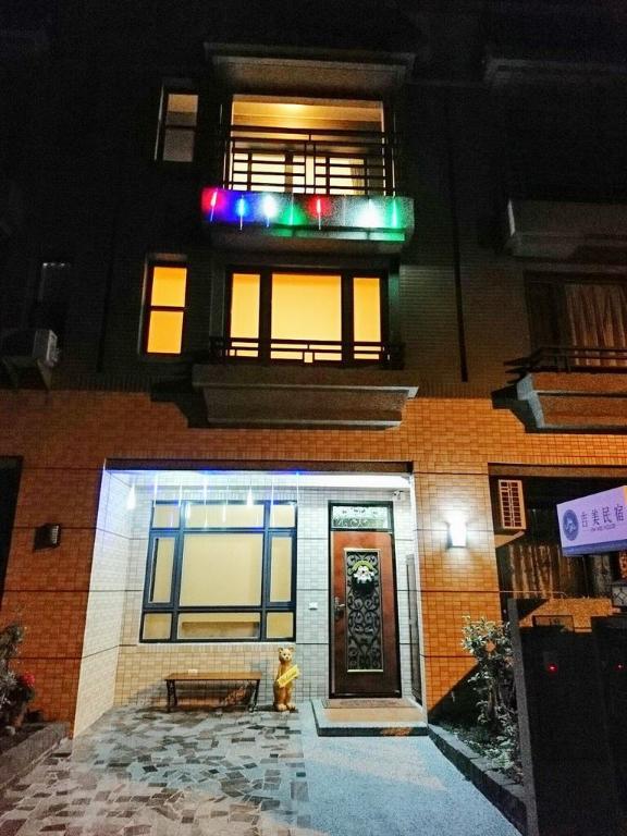 짐머이 하우스