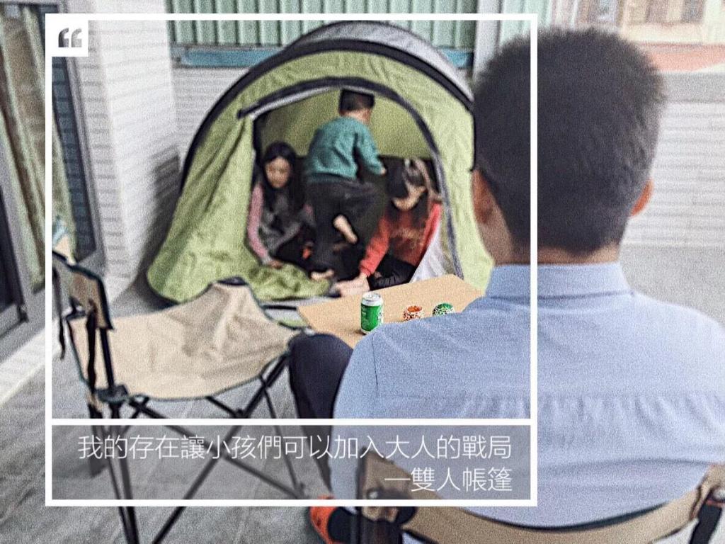 지우루향의 프라이빗 하우스 (95m², 침실 4개, 프라이빗 욕실 4개)